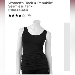 ROCK & REPUBLIC STRETCH TANK SEAMLESS Large